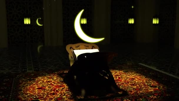 Holy Quran Book Eid 에서의 영화와 영화의 장면이다 제목에도 배경이 — 비디오