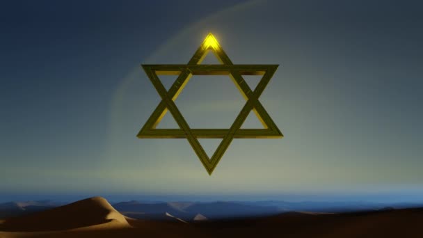 Star David Jewish Bewegingsmateriaal Voor Festivalfilms Cinematografisch Religie Ook Goede — Stockvideo