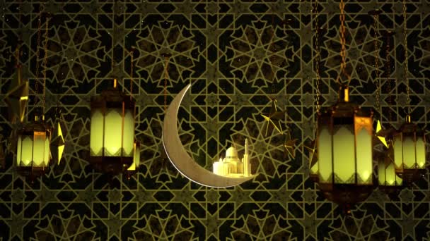 イード ムバラク 英語版 は映画祭の映画や宗教映画のための映画作品である シーンやタイトル ロゴのための良い背景 — ストック動画