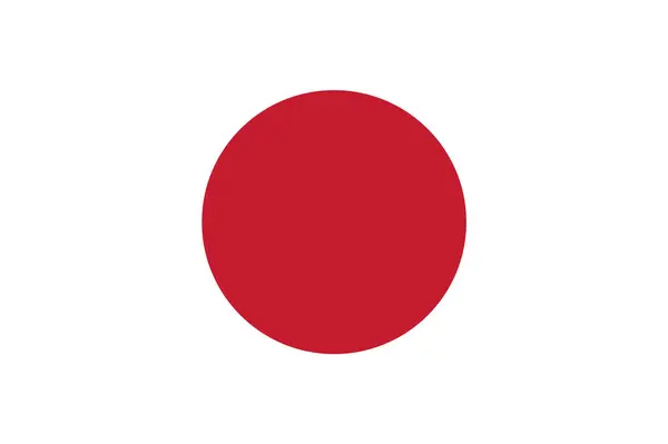 Japonya 'nın Ulusal Bayrağı, Japonya' nın Arkaplanı, Japonya