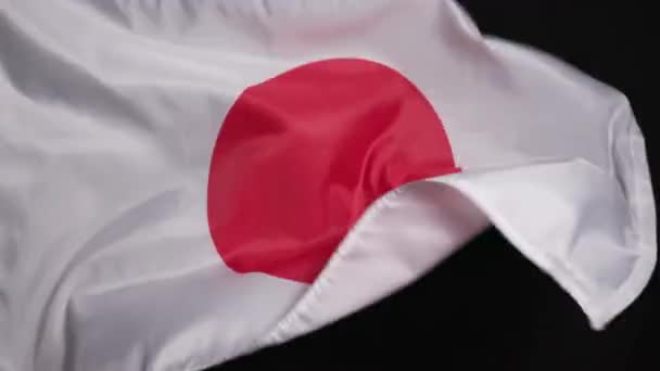 Bandera Nacional Japonesa Sobre Fondo Oscuro Imágenes Alta Calidad — Vídeo de stock