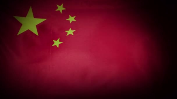 Bandiera Nazionale Cinese Sventola Scorre Con Vignetta Filmati Alta Qualità — Video Stock