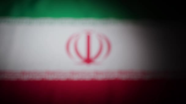 Bastidor Foco Bandera Del País Irán Con Viñeta Imágenes Alta — Vídeos de Stock