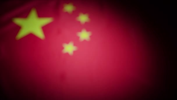 Bastidor Foco Bandera Nacional China Con Viñeta Imágenes Alta Calidad — Vídeo de stock