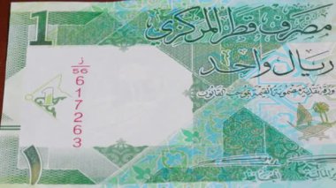 1 Quatari riyal ulusal para birimi yasal ihale banknot tasarısı Merkez Bankası 2. Yüksek kalite 4k görüntü
