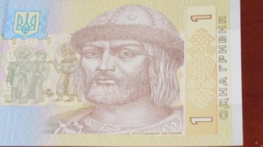 1 Ukrayna Hryvnia ulusal para birimi. Yasal ihale bonosu. Merkez Bankası 2. Yüksek kalite 4k görüntü