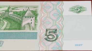 5 Rus Rublesi Ulusal Para Kanun Tasarısı Merkez Bankası 1. Yüksek kalite 4k görüntü