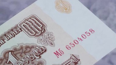 1 SSCB Rusya ruble ulusal para para hukuki ihale banknot tasarısı Merkez Bankası 4. Yüksek kalite 4k görüntü