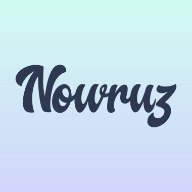 Navruz Tatili, Güzel Yazıt Navruz, Hat metni, Mart, tatil kartı, arkaplan, gradyan, yumuşak renkler