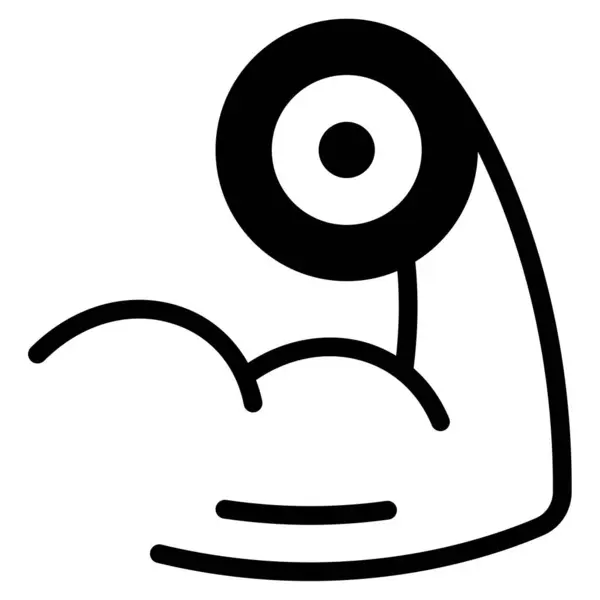 Etkin Egzersiz Simgesi, Beyaz Arkaplan Basit Vektör ResmiComment