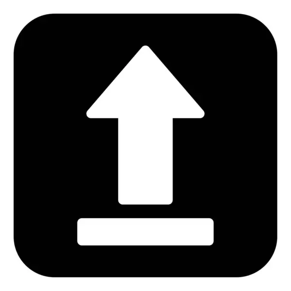 Beyaz Arkaplanda Simge Yükle, Basit Vektör İllüstrasyonu