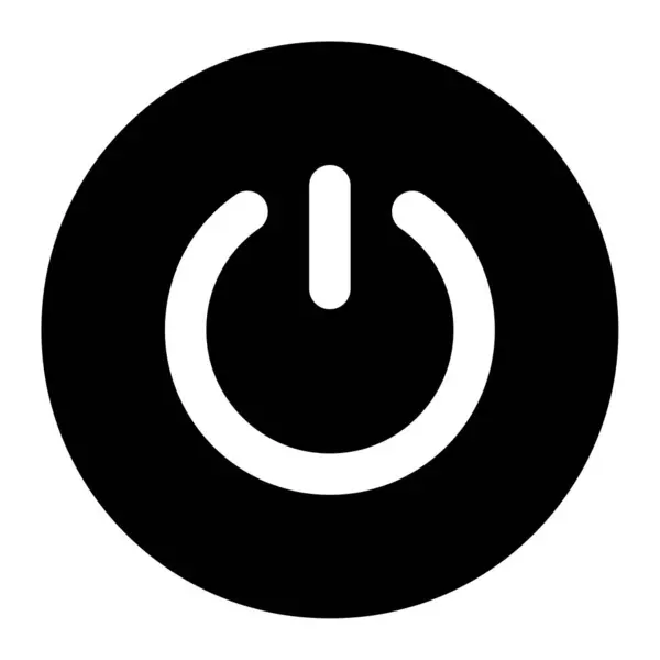 Power icon, vector illustration simple design