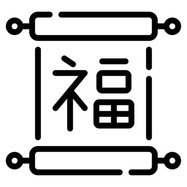 Fortune Scroll simgesi, vektör illüstrasyonu basit tasarım