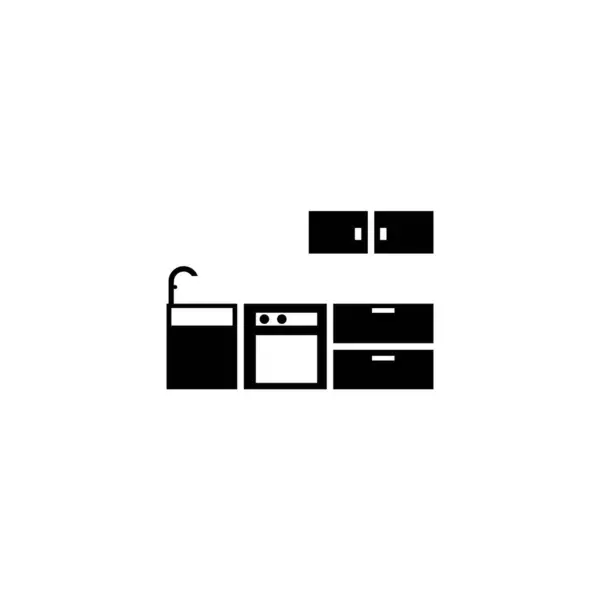Zestaw Kuchenny Ikona Logo Wektor Projekt Ilustracja — Wektor stockowy