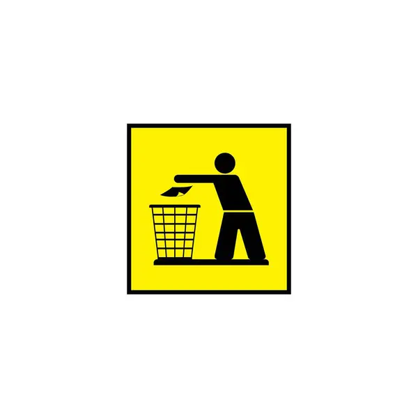 Kırılgan Logo Simgesi Vektör Konsept Tasarımı — Stok Vektör