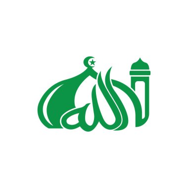 Allah 'ın ve Hz. Muhammed' in Hz.