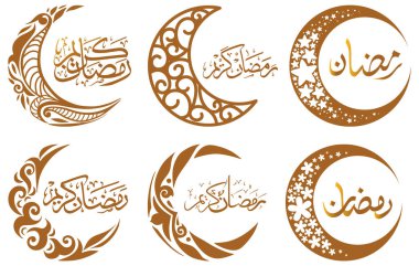 Siluet Ay, Hilal Ay Dekorasyonu, Ramazan Kaligrafi