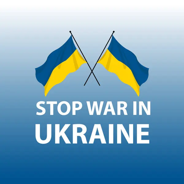 Stop War Ukraine Text Flags Vector Art — Stock Vector