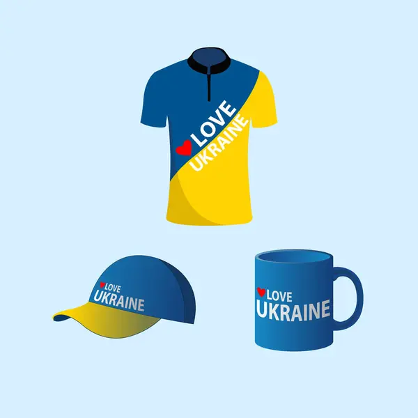 Love Ukraine Shirt Cap Mug — Stock Vector
