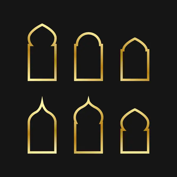 İslami, Arap kapıları veya pencereleri tasarım elementi premium vektör illüstrasyonu