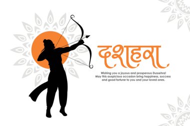 Dussehra Festivali 'nden selamlar Dussehra' nın Dussehra yazısıyla Lord Rama 'nın silueti.