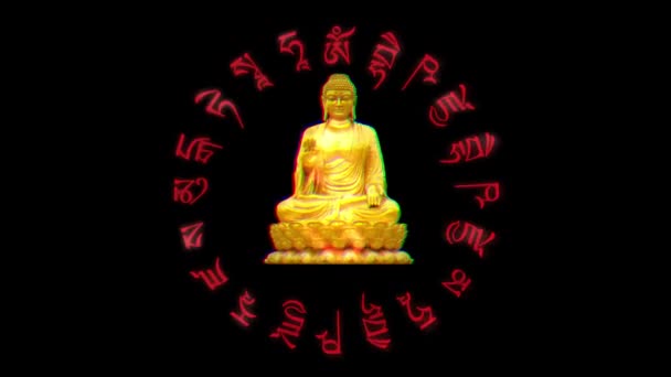 Animation Méditation Bouddha Mantra Chakras Énergie Guérison Positive Aura Bouddha — Video
