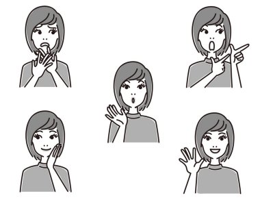 Yetişkin bir kadının ifadesi.