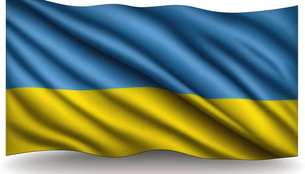 Волнистый Флаг Украины Красивый Фон Символ Свободы Мира Никакой Войны — стоковое фото