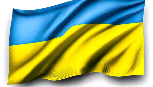 Dalgalı Ukrayna Bayrağı Güzel Bir Geçmişi Özgürlük Barışın Sembolü Savaş — Stok fotoğraf