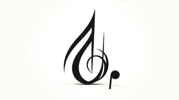 Минималистический Музыкальный Логотип Скрипичным Ключом Нотой Музыкальная Концепция — стоковое фото