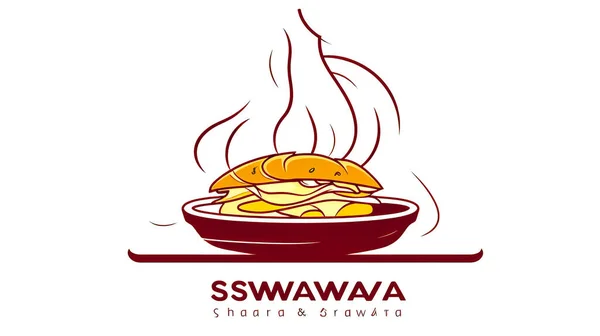 Het Logo Voor Een Restaurant Café Met Warm Eten Een — Stockfoto