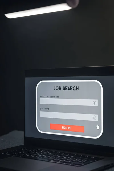 Job search in computer application, search for new vacancies on website page on laptop screen.