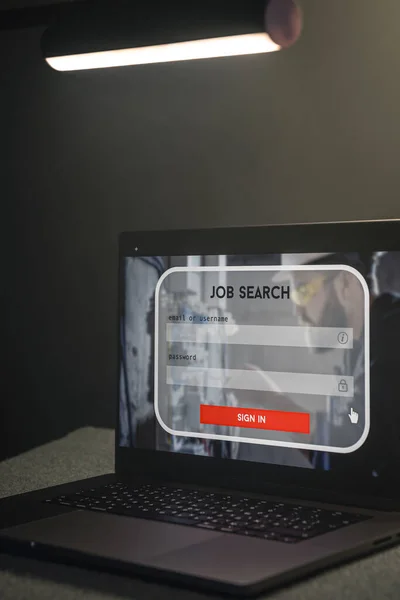 Job search in computer application, search for new vacancies on website page on laptop screen.