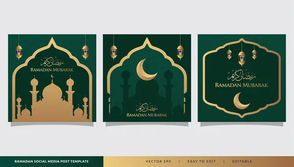 Ramazan kareem sosyal medya paylaşımı için İslami şablon arkaplan ve yeşil kare pankart