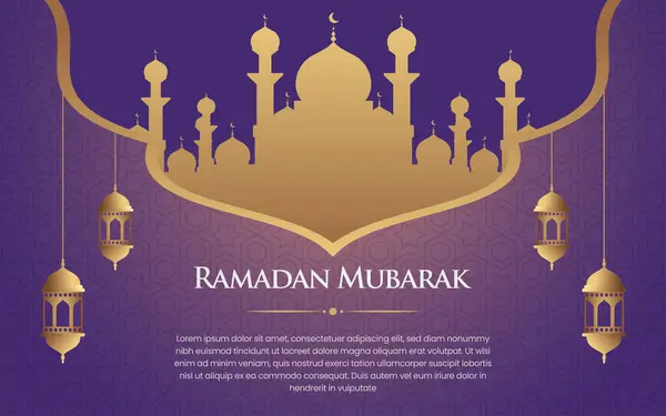 Ramazan Mübarek Süslü İslami Kemerler Arkaplan Arap Biçimli Fenerler