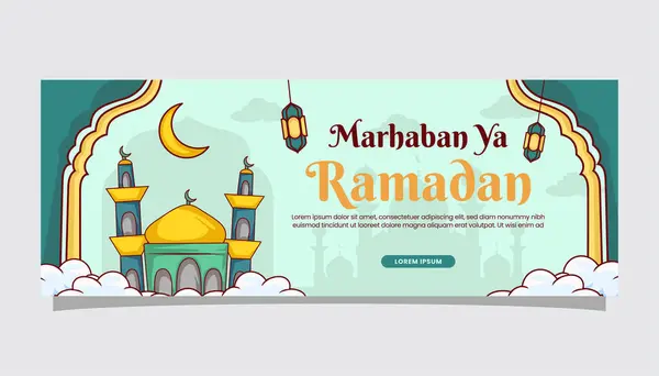 Ramazan Kareem İslami illüstrasyon. İslami karikatür ile kapak sayfasında selamlar.