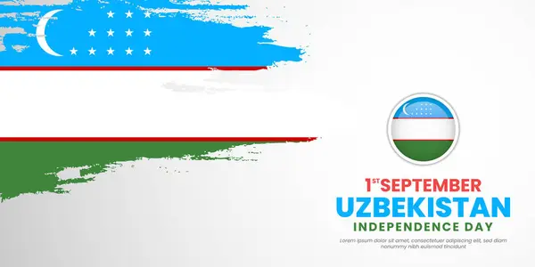 stock vector Uzbekistan flag in grunge style stain brush on isolated white background