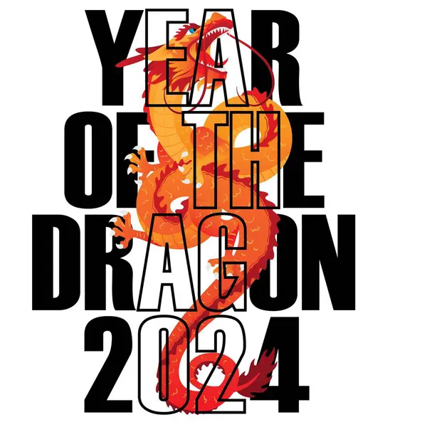 Çin Yeni Yılı 2024 Ejderha Grafiklerinin Büyüleyici Yılı