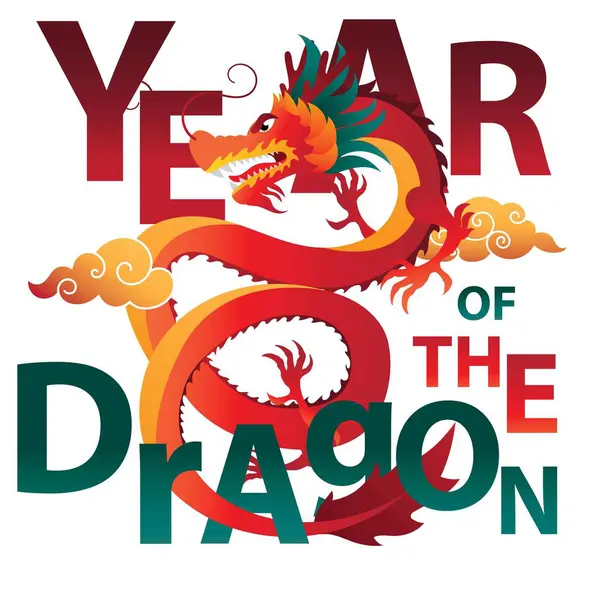 Dragón Eleva 2024 Año Nuevo Chino Ilustraciones Celebrando Zodíaco — Vector de stock