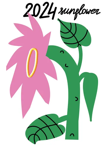 ベクターイラスト ピンクのサンフラワーと植物ポスター ポストカード バナー 背景のためのアート 現代のナイーブなグルービーファンキーインテリアの装飾 ストックベクター