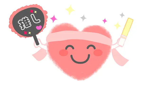 Kirakira, aktif olmaktan mutlu olan kalp şeklinde bir karakter.