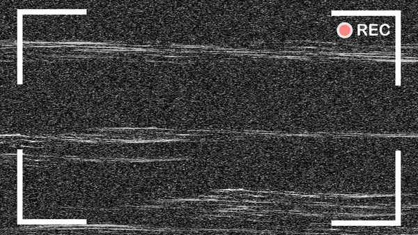Video / Kayıt / Çerçeve Gürültüsü Ekranı