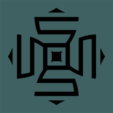 yaratıcı Çin kağıt fener ikonu