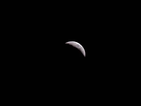 Eclipse Lunar Total Durante Noite — Fotografia de Stock