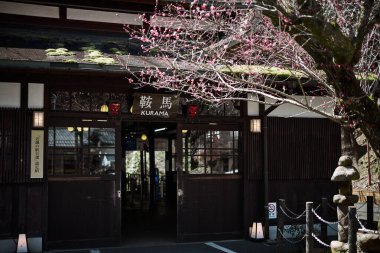 Kyoto Japonya 'daki Kurama İstasyonu