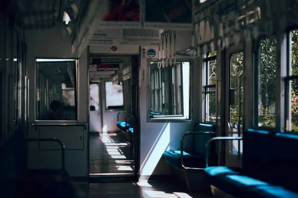Kyoto Japonya 'da tren var.