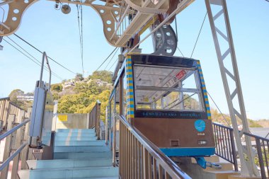 Senkoji halatı Aonomichi hiroshima 'da