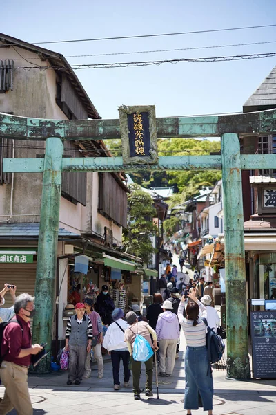 Benzaiten Nakamise Ulicy Enoshima — Zdjęcie stockowe