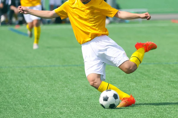 Football Game Hokkaido Japan — Stock Photo, Image