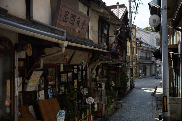 Πόλη Scape Της Πόλης Onomichi — Φωτογραφία Αρχείου